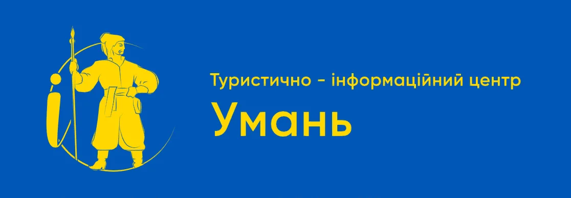 Головна